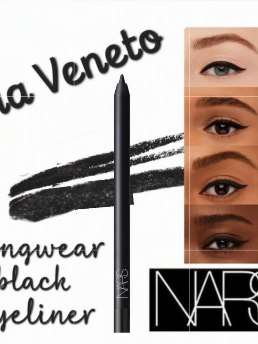 NARS High-Pigment Longwear Eyeliner ~ Via Veneto (Black) 1.1g NIB